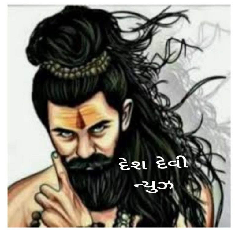 જામનગરમાં મહા શિવરાત્રીએ ભવ્ય શોભાયાત્રાનું આયોજન.  પાલખીમાં શુઘ્ધ સુવર્ણના શેષનાગ, ત્રિપુંડ ત્રિશુલ, ડમ, છતર તથા યજ્ઞોપવીત (જનોઇ)ના આભુષણો અંગીકાર કરાશે.